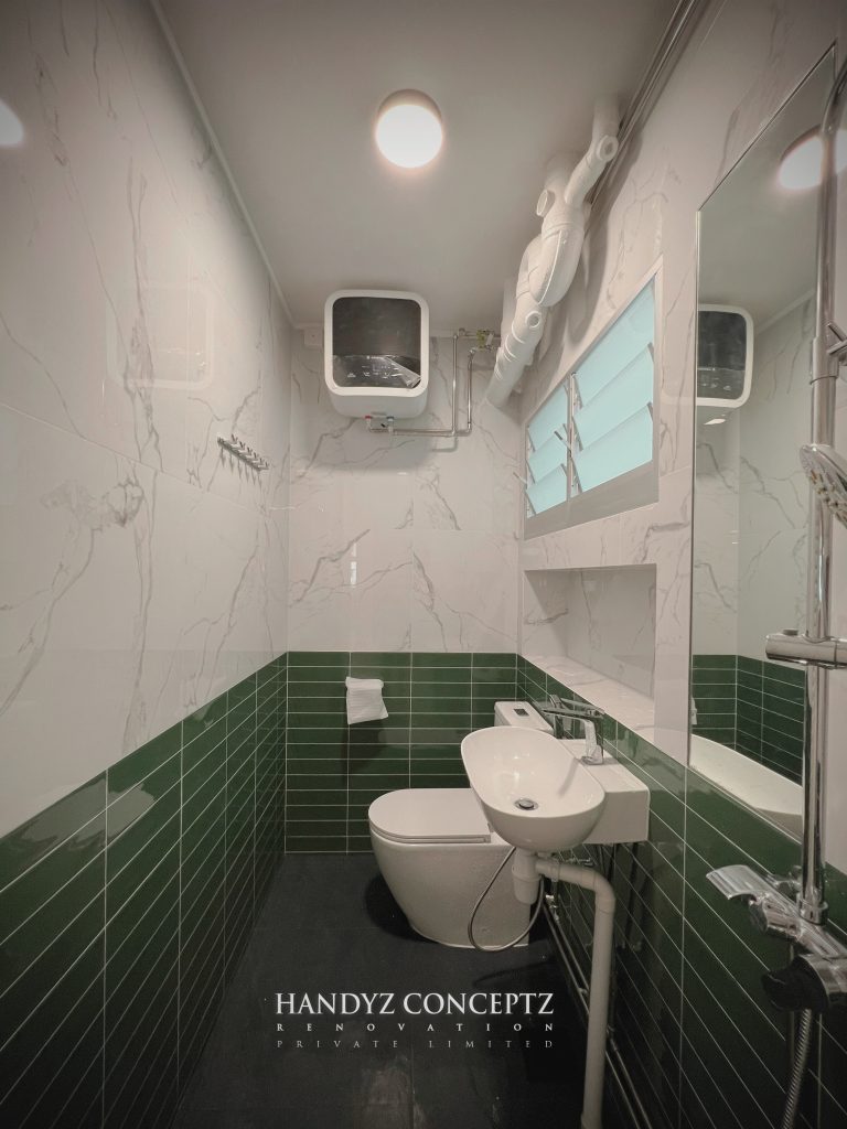 HDB Bathroom Design