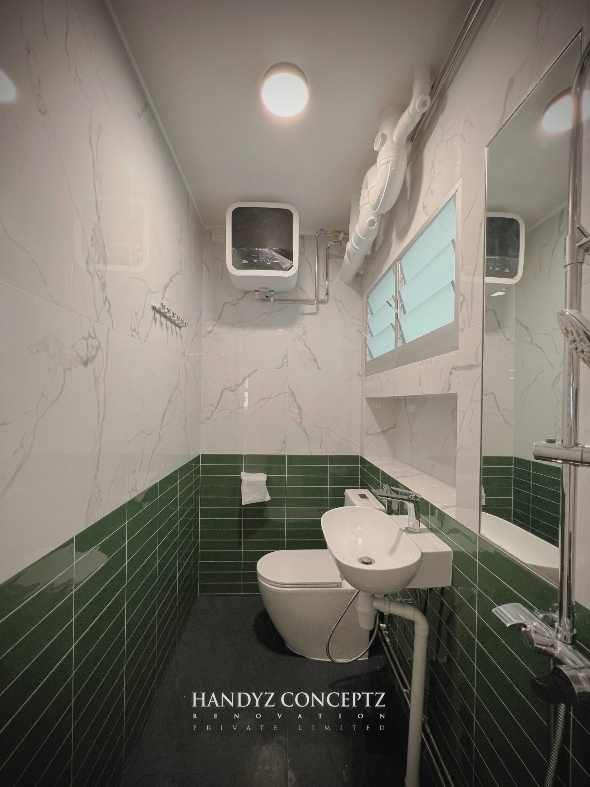 HDB Bathroom Design