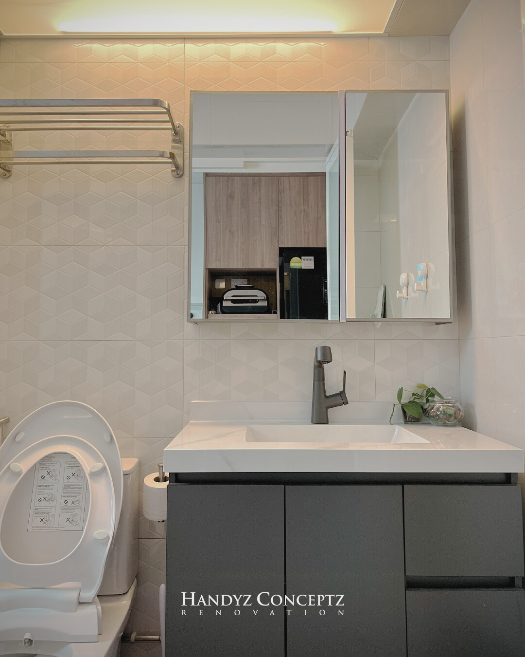 HDB Bathroom Wall Design